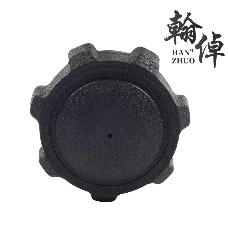 Fuel tank cover, fuel tank cap AM104032 AM107344 AM118637 GX22166, oil reservoir upper cover