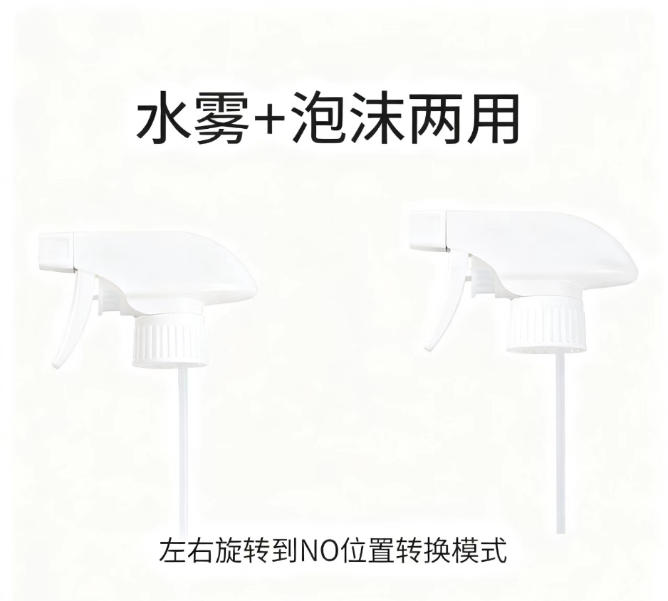 단일 노즐