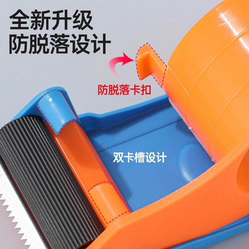 Pack, transparent hair band, 5cm