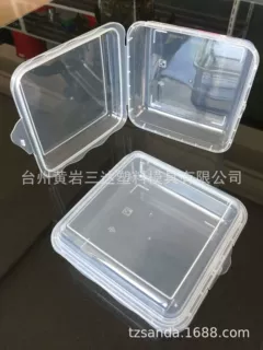 塑料制品加工定制PP塑料模具ABS塑料生产代加工塑料制品注塑加工