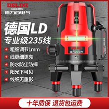 �������t�⾀ˮƽ�x�����¿�23�往���⏊���߹��G��߾���ƽˮ�x