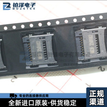 ȫ��ԭװ 472192001 0472192001 47219-2001 TF�����Ƹ�micro sd