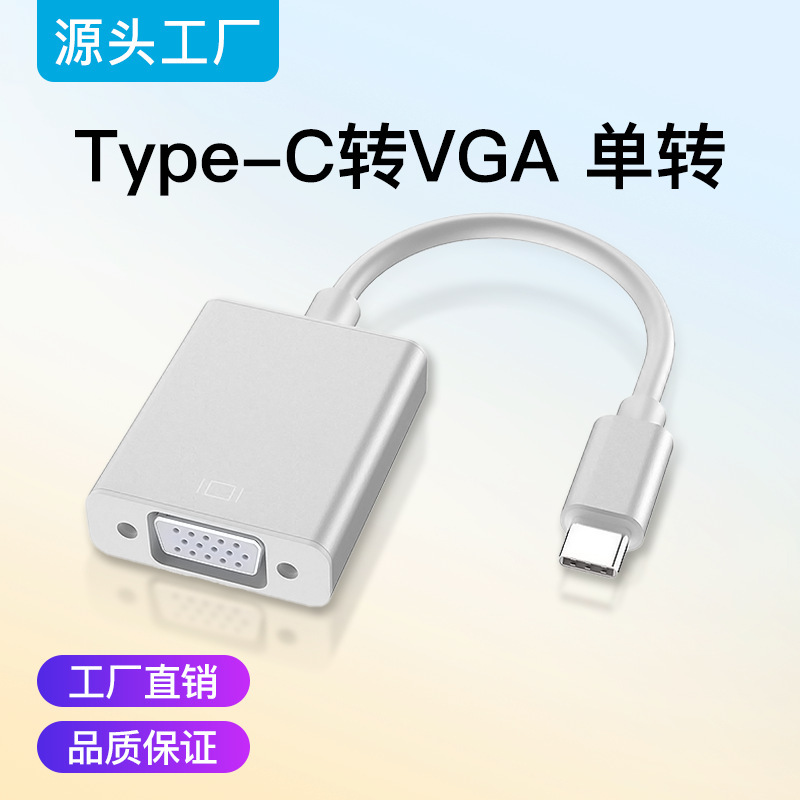 Type-c-hdmi拡張ドック4k 30多機能三合一変換器ノートパソコンUSB拡張ドック|undefined