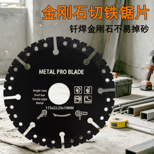 �羳��ĥ�CӢ�����F���и�Ƭ���P䓽���䓹ܽ�䓽���ʯ�Ƭ�๦��