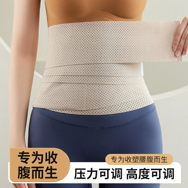 Бандаж для коррекции живота в европейском и американском стиле, высокая эластичность, на липучке, дышащий, тонкий, облегающий, для похудения живота, послеродовой бандаж для женщин