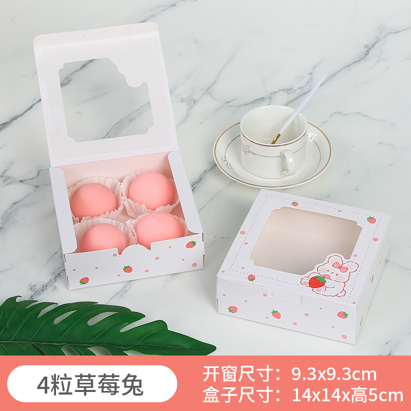 Caja de embalaje de tartas de pastel, caja de embalaje de tartas de pastel de cuatro granos, caja de embalaje de papas fritas de comida rápida desechable de 2 / 4 / 6 granos, caja de nieve