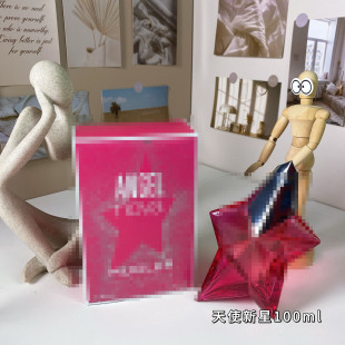 ��ʹ���Ǿ�����㰵ҹ������ʹ������ʹѲ���������b��ˮ100ml