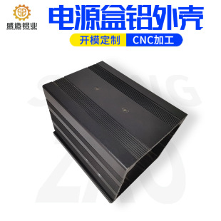 ��ˮ�Դ���X�Ͻ��⚤CNC�ӹ����I�X�Ͳľ��η����X�⚤�X��ͨ