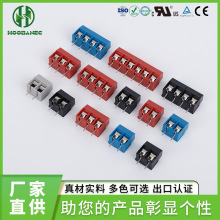 PCB接线端子5.00间距DG/KF126V螺钉式接线端子继电器LED驱动器