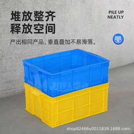 塑料箱;塑料桶;收纳桶