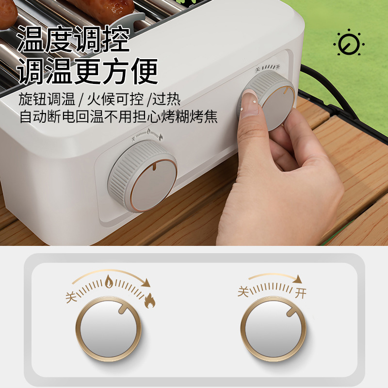 烤肠机家用烤香肠热狗机宿舍多功能烧烤神器外贸支持欧规美规英规|undefined