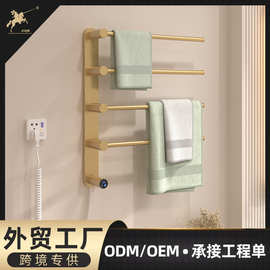 欧红志不锈钢电热毛巾架家用卫生间加热烘干架浴巾杆欧盟ce认证