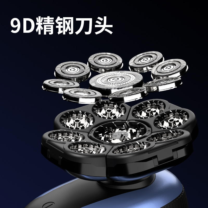 Multi-funcional hogar maquinilla de afeitar eléctrica de 9-cabeza lavado hombres pelo Clipper barba cuchillo cabeza calva máquina