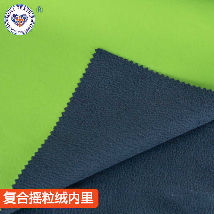 ˮ350Tߵ2/2б PUɫ ҡ װ