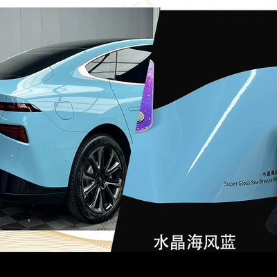 Auto Color Change Film — Center Console Pet Protective Sticker - crystal-sea-breeze-blue-152m17m-single-volume