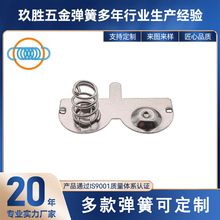 �����懏���늳؏��ɏS�ҬF؛ 늳؏���Ƭ���� �_�P�����|������