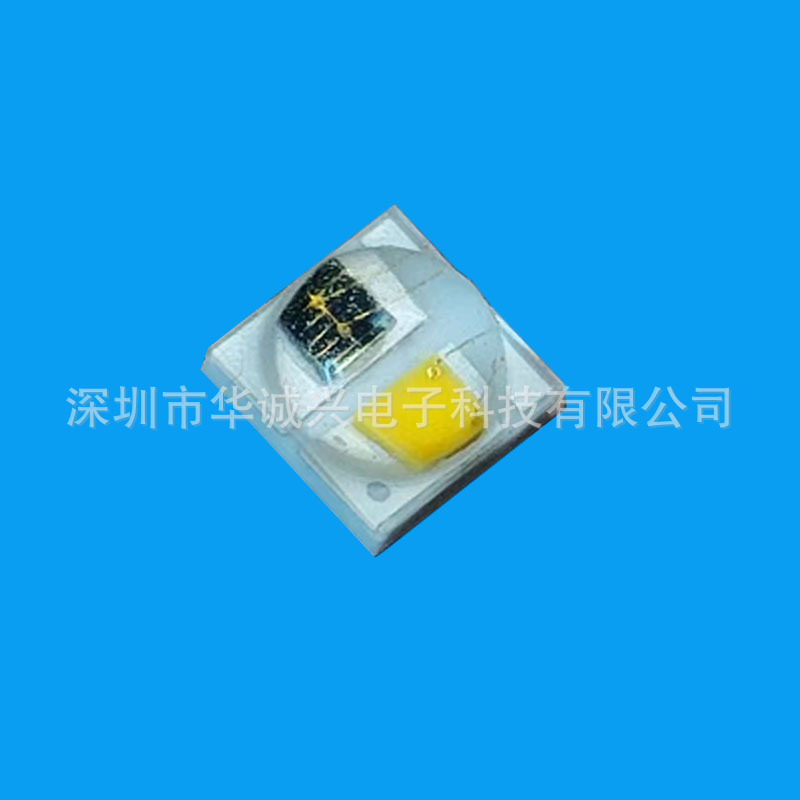 3535贴片灯珠 红外850nm白光6000K双色补光灯