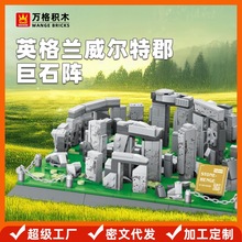 �f�� Ӣ���m�����ؿ���ʯꇼ���С�w���eľ�������ƴ�b��ͯ4224