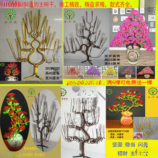 diy�ֹ���������u�X���F�z����֧������ɻ�֦�����̖�[��
