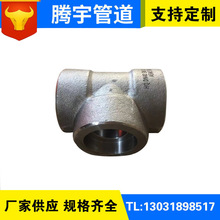 ҹӦƹܼ  ֳ̼в庸ͨTEE SW CL3000 20# GB/T14383