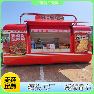 ���W�t�w���T녂}�Ƅ���؛���ƷС��܇¶�I���^�����̲�������