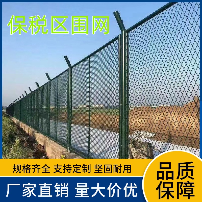 机场围网框架护栏网栅栏保税区高速公路斜方孔网围栏墨绿色防攀爬