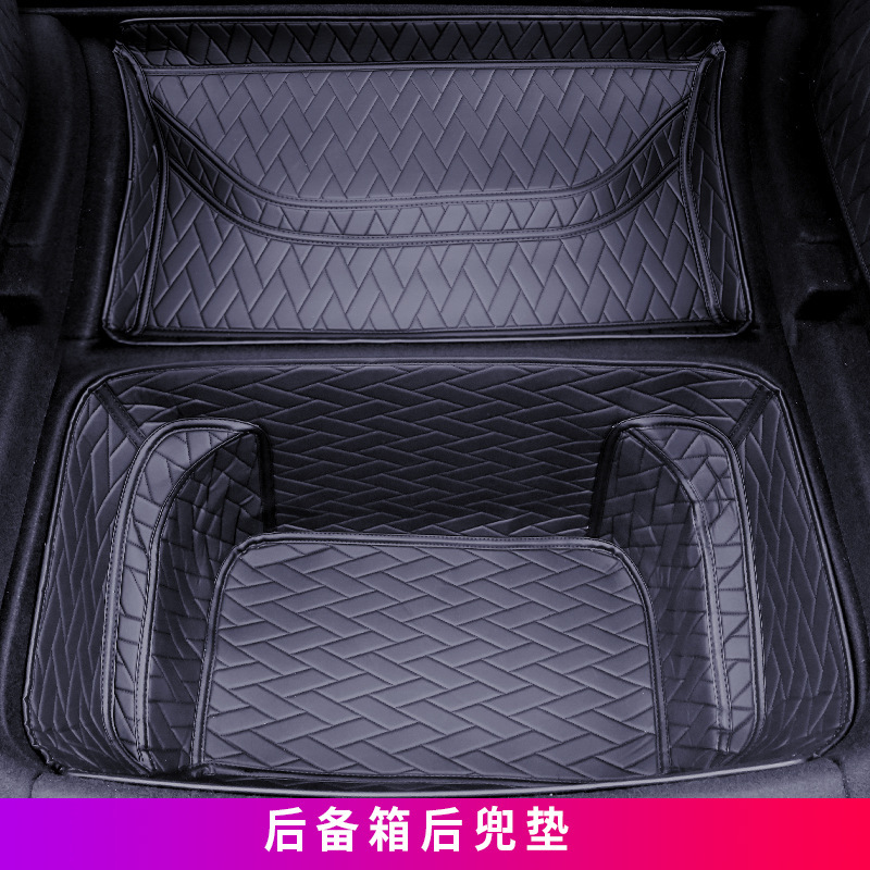 (2개) TESLA MODEL3 | Y 프론트 박스 매트 테일 박스 매트 수하물 보관 매트 실내 장식 장식 액세서리에 적합합니다.