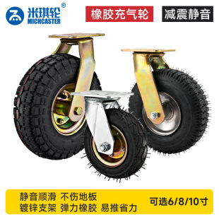 6��8��10����݆���z���݆̥�p����܇݆�Ӳ�܇݆�Ӕ[��܇�x܇