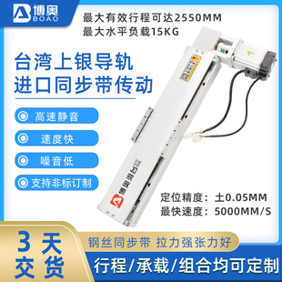 100��ͬ������ֱ̨��ģ�M �X�Ͻ���|��܉���ȸ��ٶ�ģ�M��̨