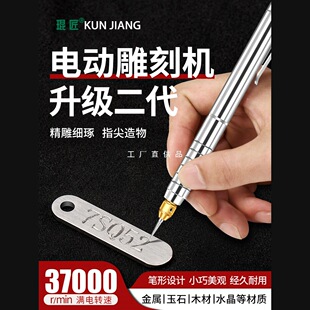 ����늄ӿ��ֹPС�Ϳ��֙C��̹P��ʯľ����̙C���߽�����ƴ��