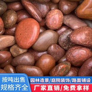 �Ͼ��껨ʯ�tɫ�Z��ʯ����@���·���@ˮ�؏V��ʩ������ͥԺʯ�^