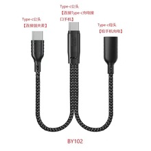 OTG�D���^��׿TypeC�O���D�Q������һ�֙C��X������ֱ��һ̖