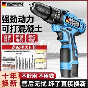 �ձ��M�ڵ������D�����荳��ʽ�����늶๦�ܛ_���֘���