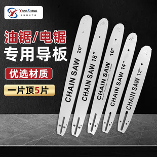 ���Ɍ�����䏌������ͨ�Ì���朗l12��14��16��18��20��朰�