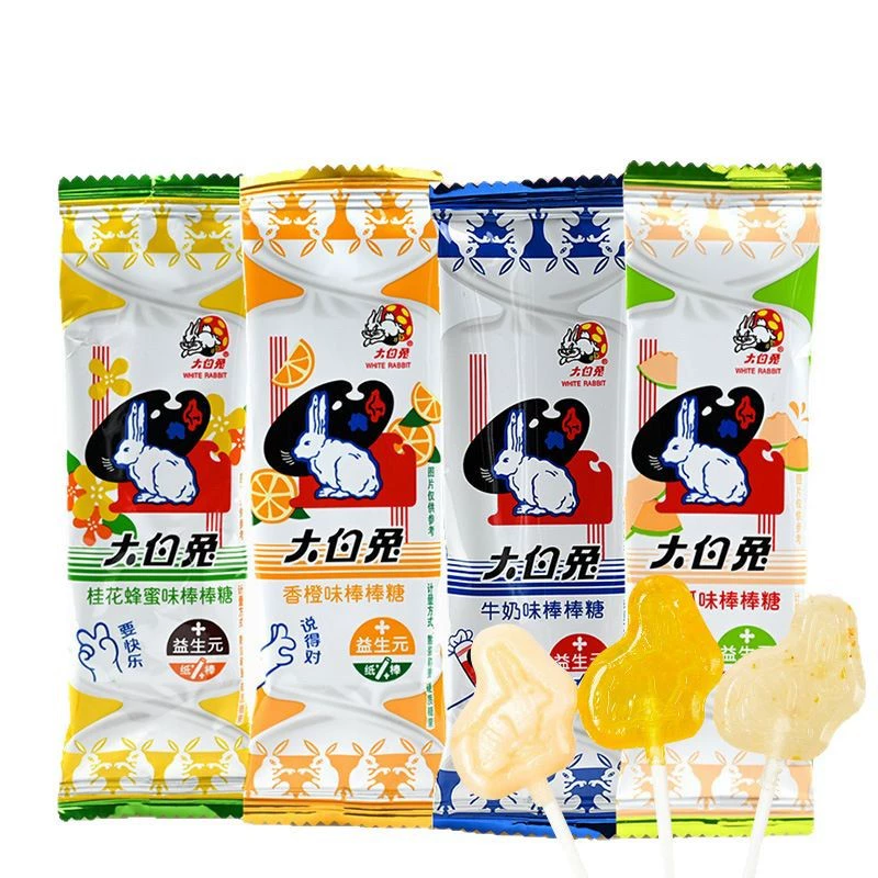 Большой белый кролик ириски леденец оригинальный вкус смешанный сладкий сахар для взрослых Хэллоуин конфеты закуски для детей