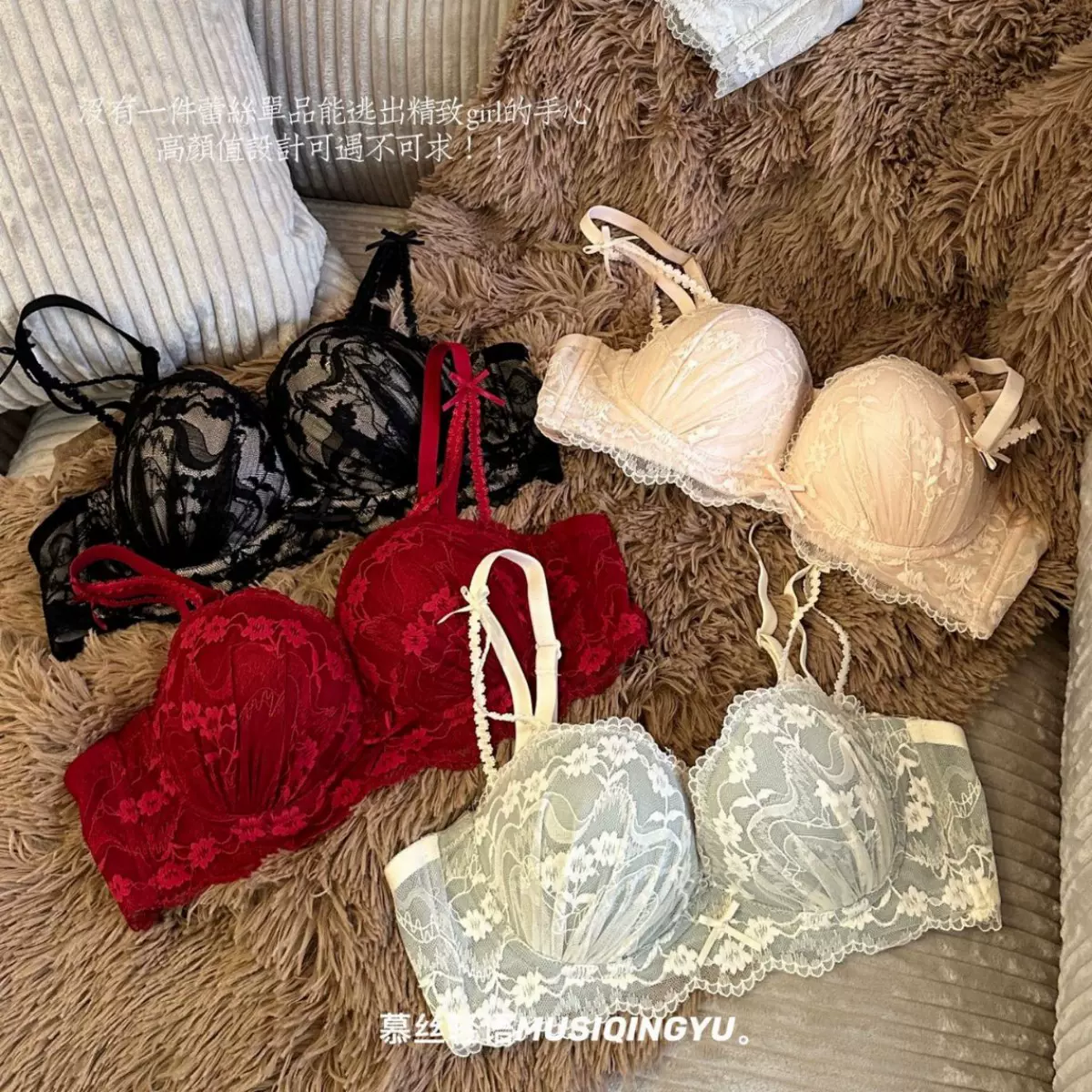 原版法式蜜桃文胸蕾丝内衣套装小胸聚拢无钢圈调整型胸罩女士性感