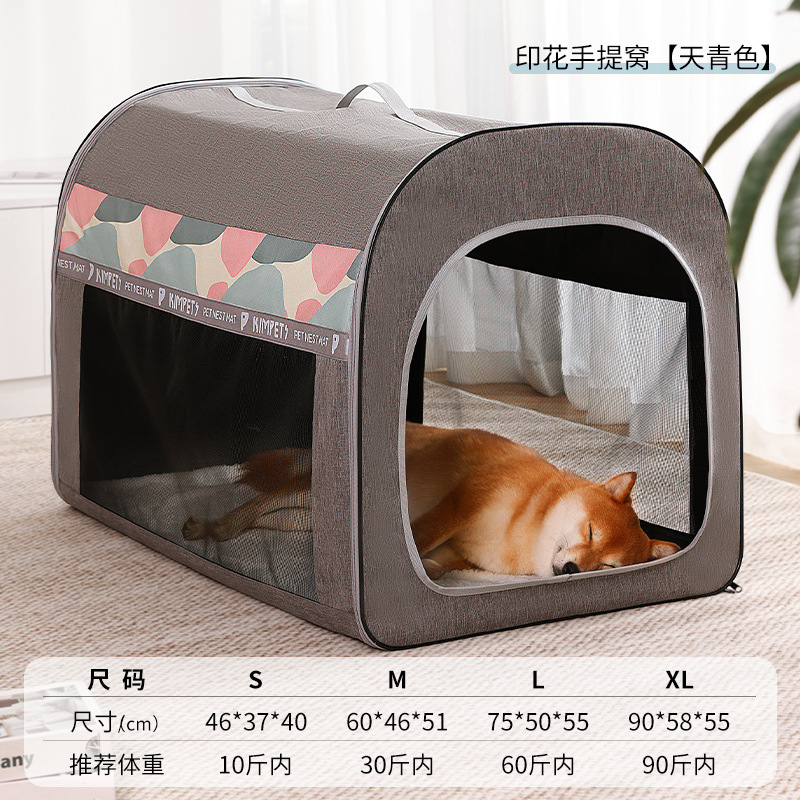 Nueva Casa de perro de dos colores nido de Mascota de perro mediano y grande cuatro estaciones nido de perro extraíble y lavable universal cama nido de gato suministros para mascotas