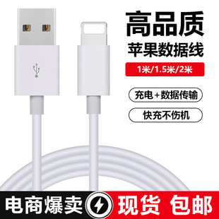 �m���O��������iPhone8/X/xs/XR11/12/13/14promax/7/8/6s���L2��