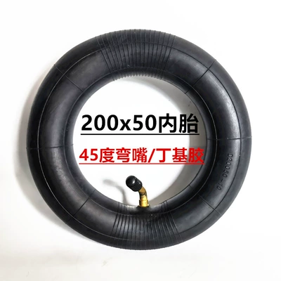200*50 inner tube 8 inch Elektrikli avtomobil şinləri