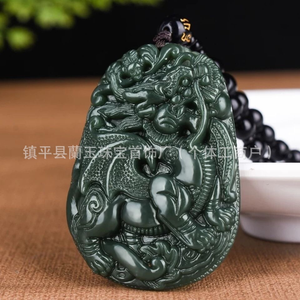 Organic pendant jade, necklace