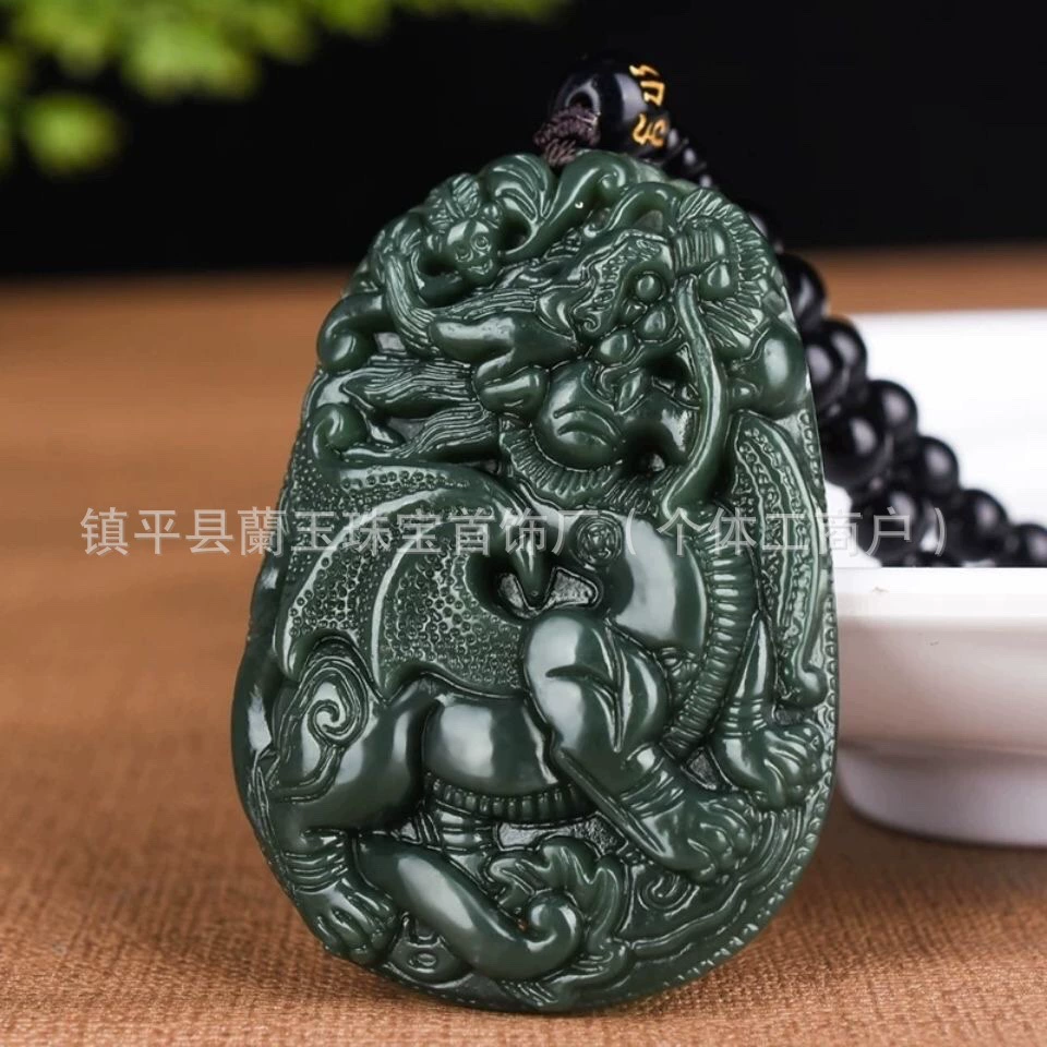 Organic pendant jade, necklace