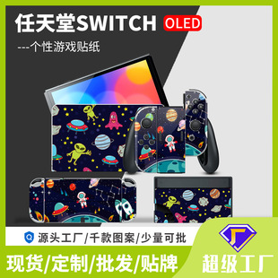 �m���������SWITCH�N��OLED���α��oĤNS�Α�C���N׃�ν������C