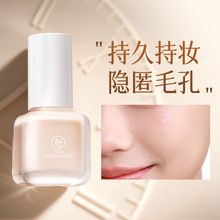 ����ɯ�z��ˮ�з۵�Һ �־ó֊y�[��ë���aˮ����Ó��������