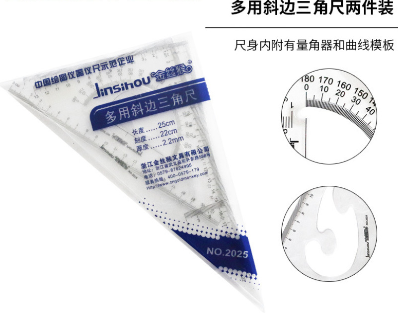 微信截图_20230715165812