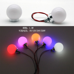 LED�������С����1W΢��ֱ��5V12V24V���y�Rǰ�V���֟����b�