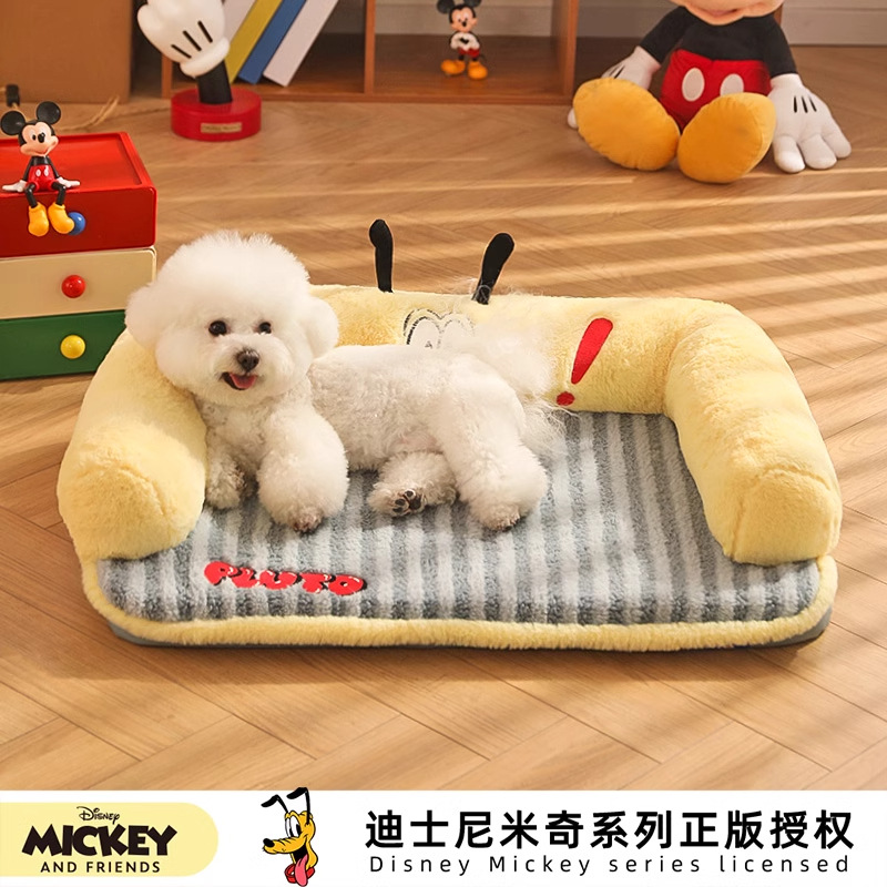 Disney Bruto perros cuatro estaciones universal Teddy Corky perros de pelea para perros sofá de mascotas desmontable