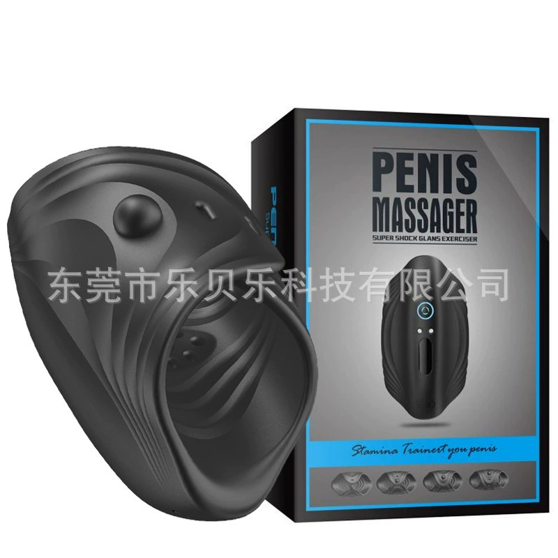 Прямой мужской тренажер Магнитная Зарядка 10-частотный Вибрационный тренажер мужской раствор для мастурбации самолет чашка принадлежности для взрослых