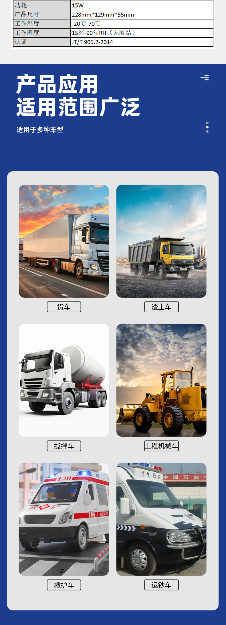 Manufacturers Produce 9inch Embedded Taxi Vehicle Intelligent Display Stable Quality Hd Driving Recorder