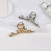 Bamboo fashionable big crab pin, metal shark, hair accessory, hairgrip, simple and elegant design