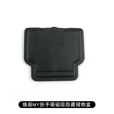 Other Automotive Interior Supplies | Console Push-Pull Storage Box Armrest - renewal-y-armrest-box-hidden-storage-box-1-piece-set